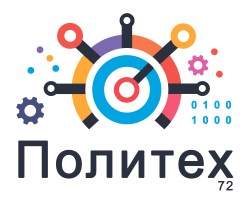 ООО "Политех72"